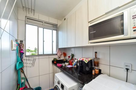 Apartamento para alugar com 46m², 2 quartos e 1 vaga Apartamento para alugar com 46m², 2 quartos e 1 vagaCozinha e Área de Serviço