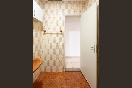 Apartamento para alugar com 116m², 2 quartos e 1 vagaBanheiro Social