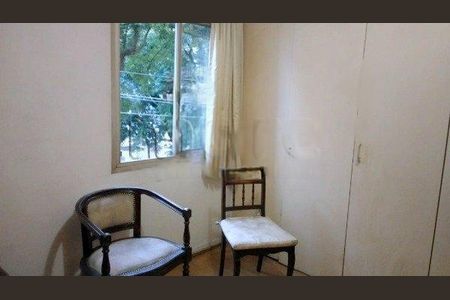 Apartamento à venda com 90m², 3 quartos e 1 vaga