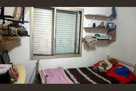 Apartamento à venda com 90m², 3 quartos e 1 vaga