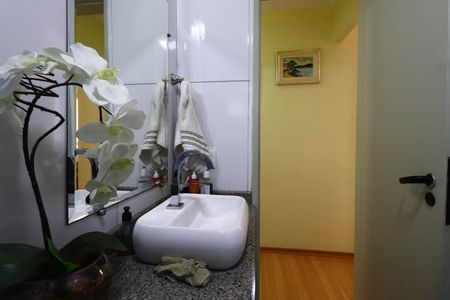 Apartamento à venda com 73m², 3 quartos e 1 vagaBanheiro Social