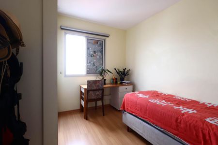 Apartamento à venda com 73m², 3 quartos e 1 vagaQuarto 1