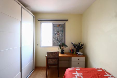 Apartamento à venda com 73m², 3 quartos e 1 vagaQuarto 1