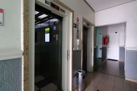 Apartamento à venda com 73m², 3 quartos e 1 vagaHall social