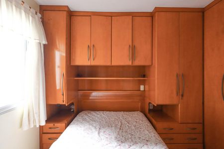 Apartamento à venda com 73m², 3 quartos e 1 vagaSuíte