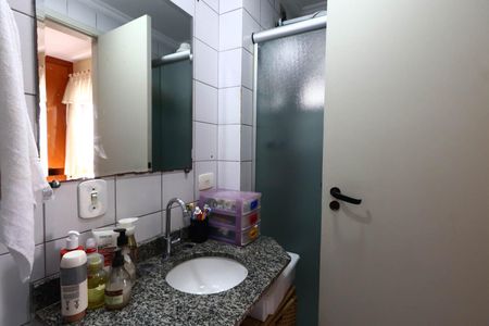 Apartamento à venda com 73m², 3 quartos e 1 vagaBanheiro da Suíte