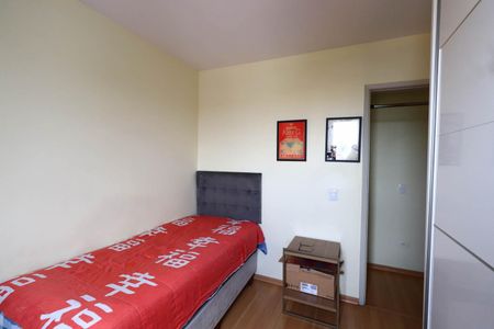 Apartamento à venda com 73m², 3 quartos e 1 vagaQuarto 1