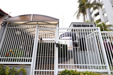 Apartamento à venda com 73m², 3 quartos e 1 vagaFachada