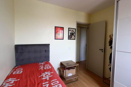 Apartamento à venda com 73m², 3 quartos e 1 vagaQuarto 1