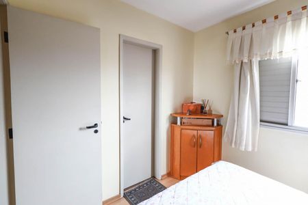 Apartamento à venda com 73m², 3 quartos e 1 vagaSuíte