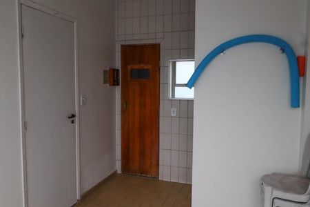 Apartamento à venda com 73m², 3 quartos e 1 vagaÁrea comum - Sauna