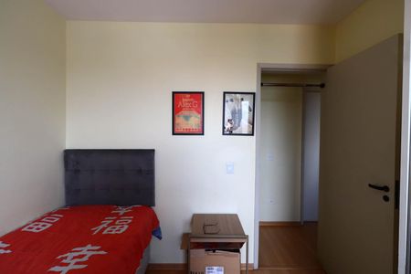 Apartamento à venda com 73m², 3 quartos e 1 vagaQuarto 1