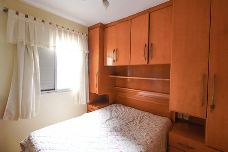 Apartamento à venda com 73m², 3 quartos e 1 vagaSuíte