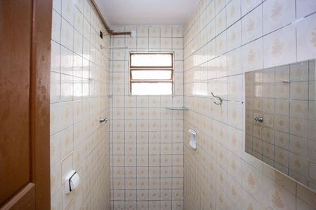 Casa para alugar com 40m², 1 quarto e sem vagaBanheiro