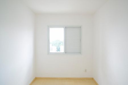 Apartamento à venda com 68m², 3 quartos e 1 vagaQuarto 1