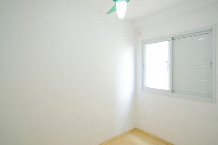 Apartamento à venda com 68m², 3 quartos e 1 vagaQuarto 3