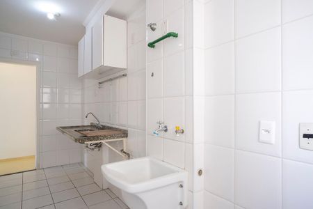 Apartamento à venda com 68m², 3 quartos e 1 vagaÁrea de serviço