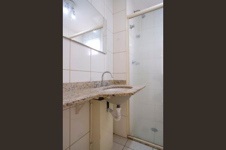 Apartamento à venda com 68m², 3 quartos e 1 vagaBanheiro Social