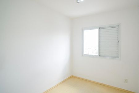 Apartamento à venda com 68m², 3 quartos e 1 vagaQuarto 1