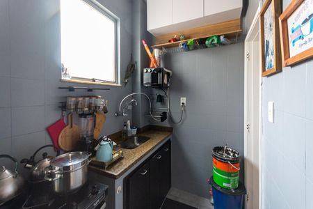 Apartamento à venda com 60m², 2 quartos e sem vagaCozinha e Área de Serviço