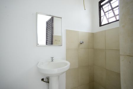 Casa à venda com 250m², 4 quartos e 5 vagasBanheiro de Serviço 2