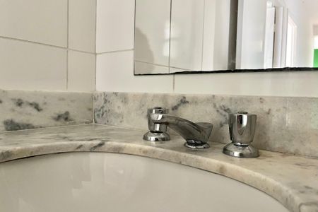 Apartamento à venda com 75m², 2 quartos e 1 vagaBanheiro Social