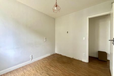 Apartamento à venda com 75m², 2 quartos e 1 vagaQuarto 1