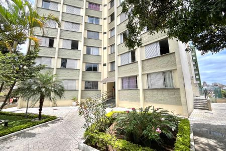 Apartamento à venda com 75m², 2 quartos e 1 vagaHall de entrada