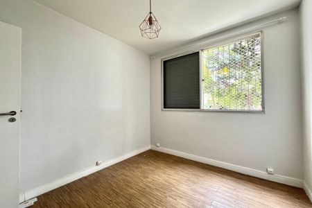 Apartamento à venda com 75m², 2 quartos e 1 vagaQuarto 1