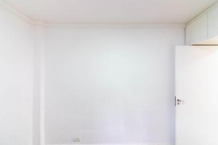 Apartamento à venda com 65m², 2 quartos e 1 vagaQuarto 1