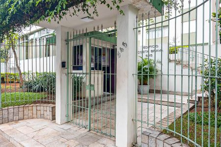 Apartamento à venda com 65m², 2 quartos e 1 vagaFachada