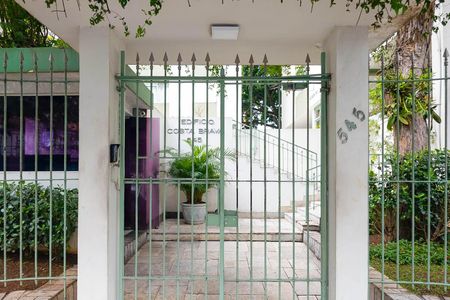 Apartamento à venda com 65m², 2 quartos e 1 vagaFachada