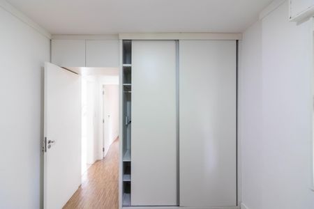 Apartamento à venda com 65m², 2 quartos e 1 vagaQuarto 1