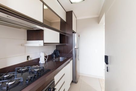 Apartamento à venda com 52m², 2 quartos e 2 vagasCozinha e área de serviço