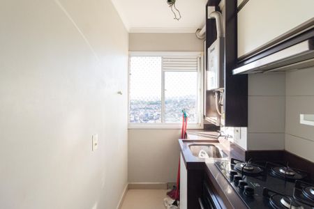 Apartamento à venda com 52m², 2 quartos e 2 vagasCozinha e área de serviço