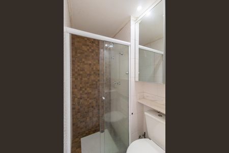 Apartamento à venda com 52m², 2 quartos e 2 vagasBanheiro