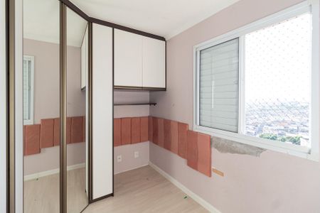 Apartamento à venda com 52m², 2 quartos e 2 vagasQuarto 1