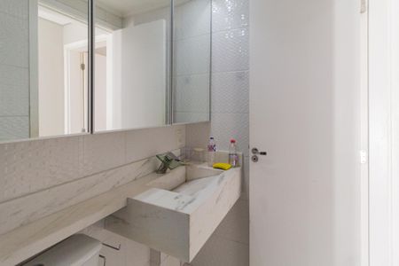 Apartamento à venda com 52m², 2 quartos e 2 vagasBanheiro