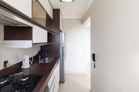 Apartamento à venda com 52m², 2 quartos e 2 vagasCozinha e área de serviço