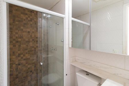 Apartamento à venda com 52m², 2 quartos e 2 vagasBanheiro