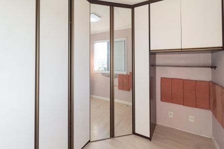 Apartamento à venda com 52m², 2 quartos e 2 vagasQuarto 1