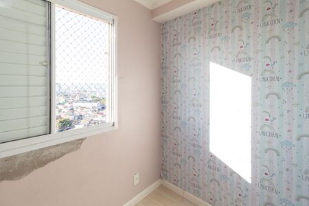 Quarto 1 de apartamento à venda com 2 quartos, 52m² em Jardim Roberto, Osasco