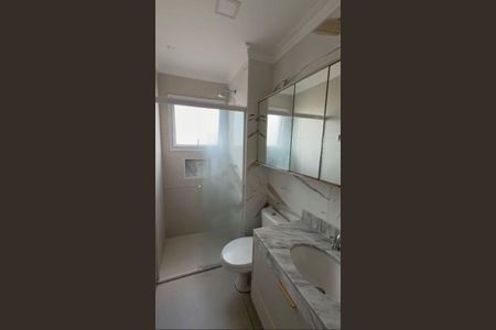 Apartamento para alugar com 77m², 2 quartos e 1 vaga