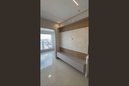 Apartamento para alugar com 2 quartos, 77m² em Centro, São Bernardo do Campo
