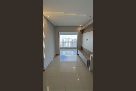 Apartamento para alugar com 77m², 2 quartos e 1 vaga