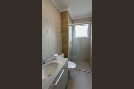 Apartamento para alugar com 77m², 2 quartos e 1 vaga
