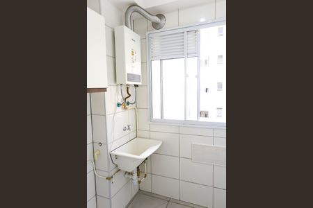 Apartamento à venda com 45m², 2 quartos e sem vagaÁrea de Serviço