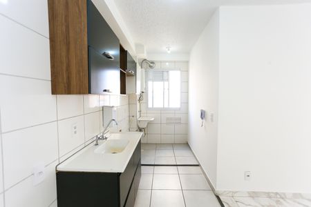 Apartamento à venda com 45m², 2 quartos e sem vagaCozinha