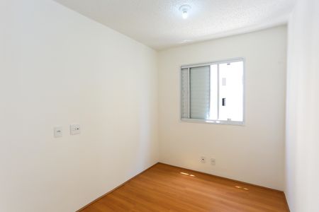 Quarto 1 de apartamento para alugar com 2 quartos, 45m² em Vila Plana, São Paulo