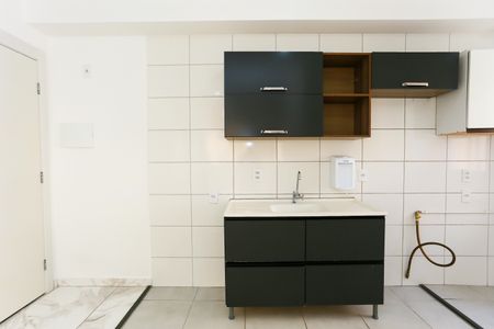 Apartamento à venda com 45m², 2 quartos e sem vagaCozinha